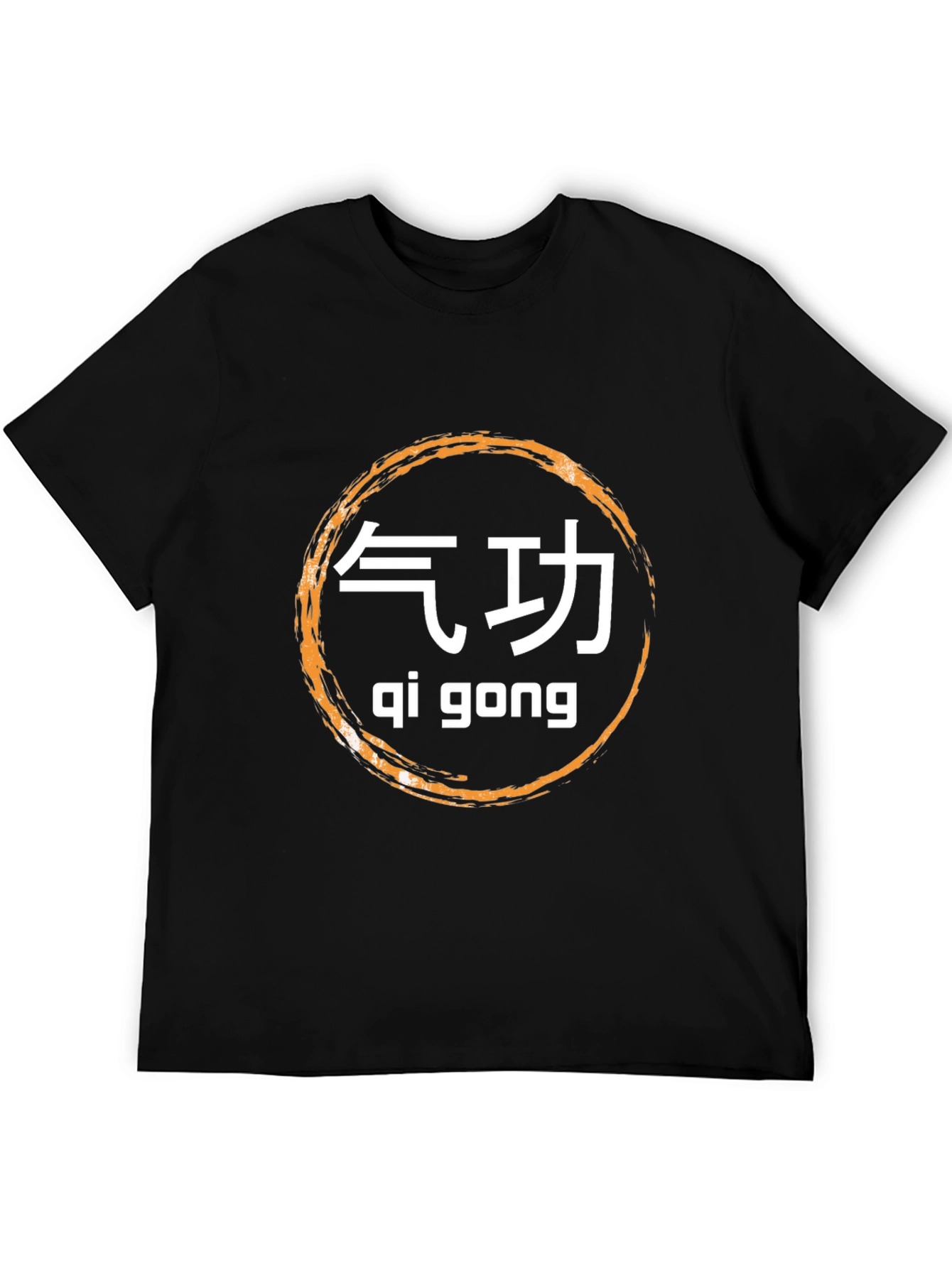 Qi Gong T-Shirt - Martial Arts Design