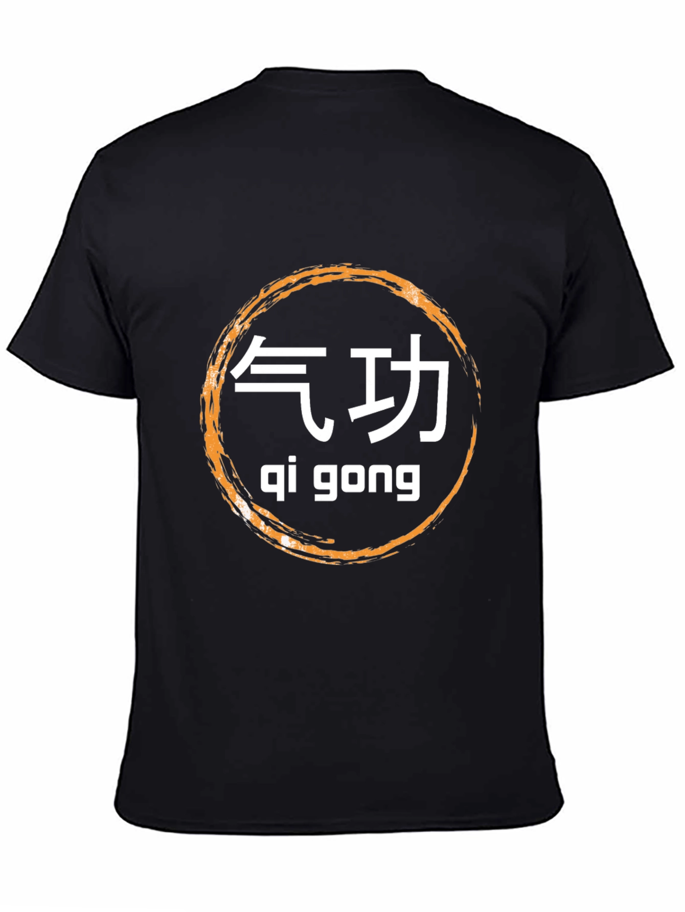 Qi Gong T-Shirt - Martial Arts Design