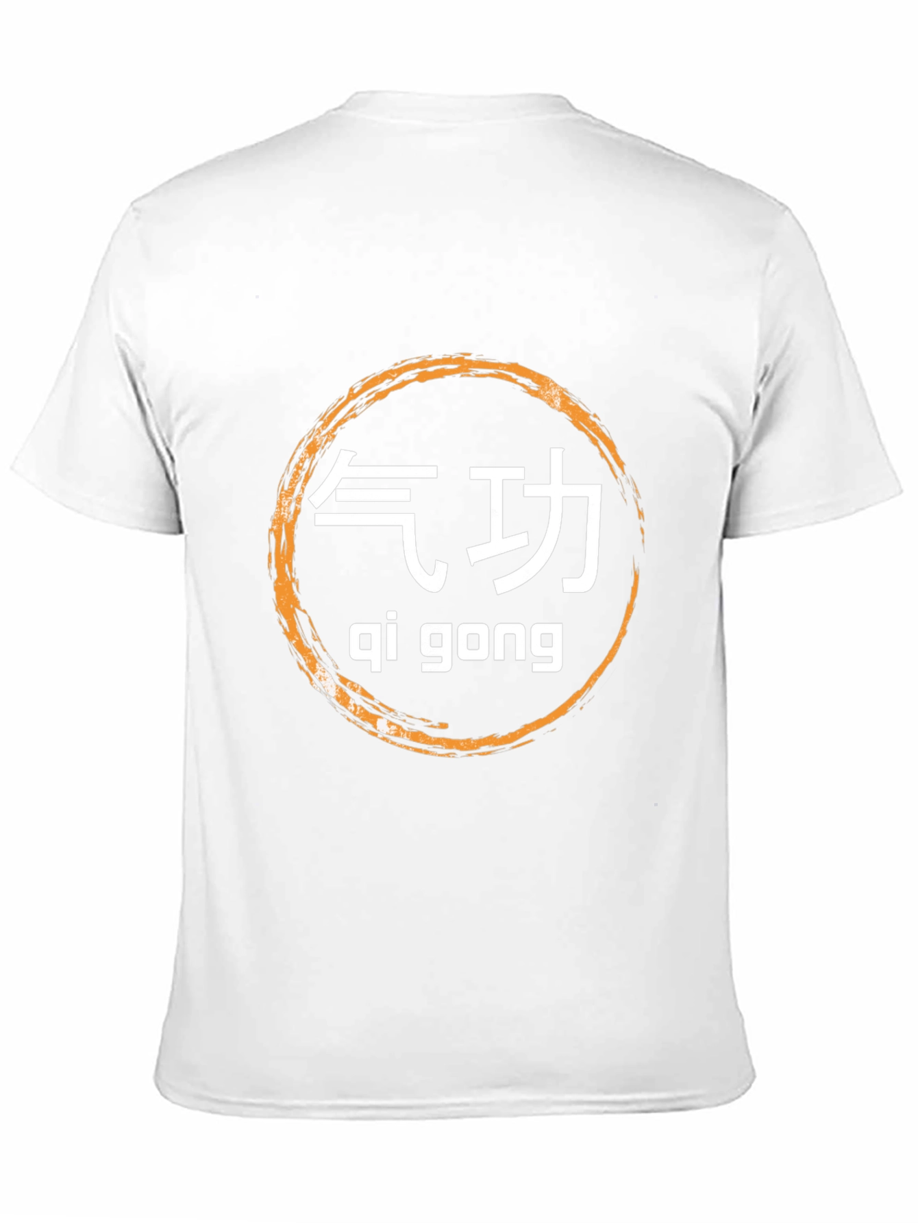 Qi Gong T-Shirt - Martial Arts Design