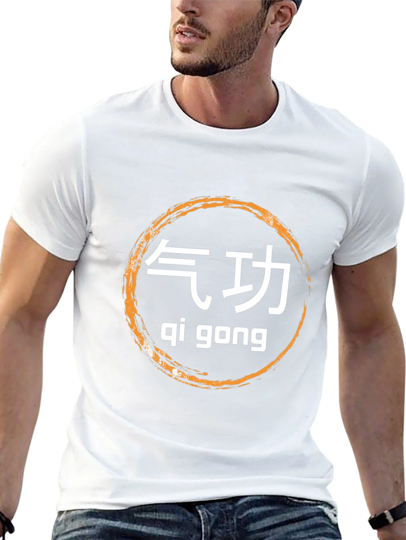 Qi Gong T-Shirt - Martial Arts Design