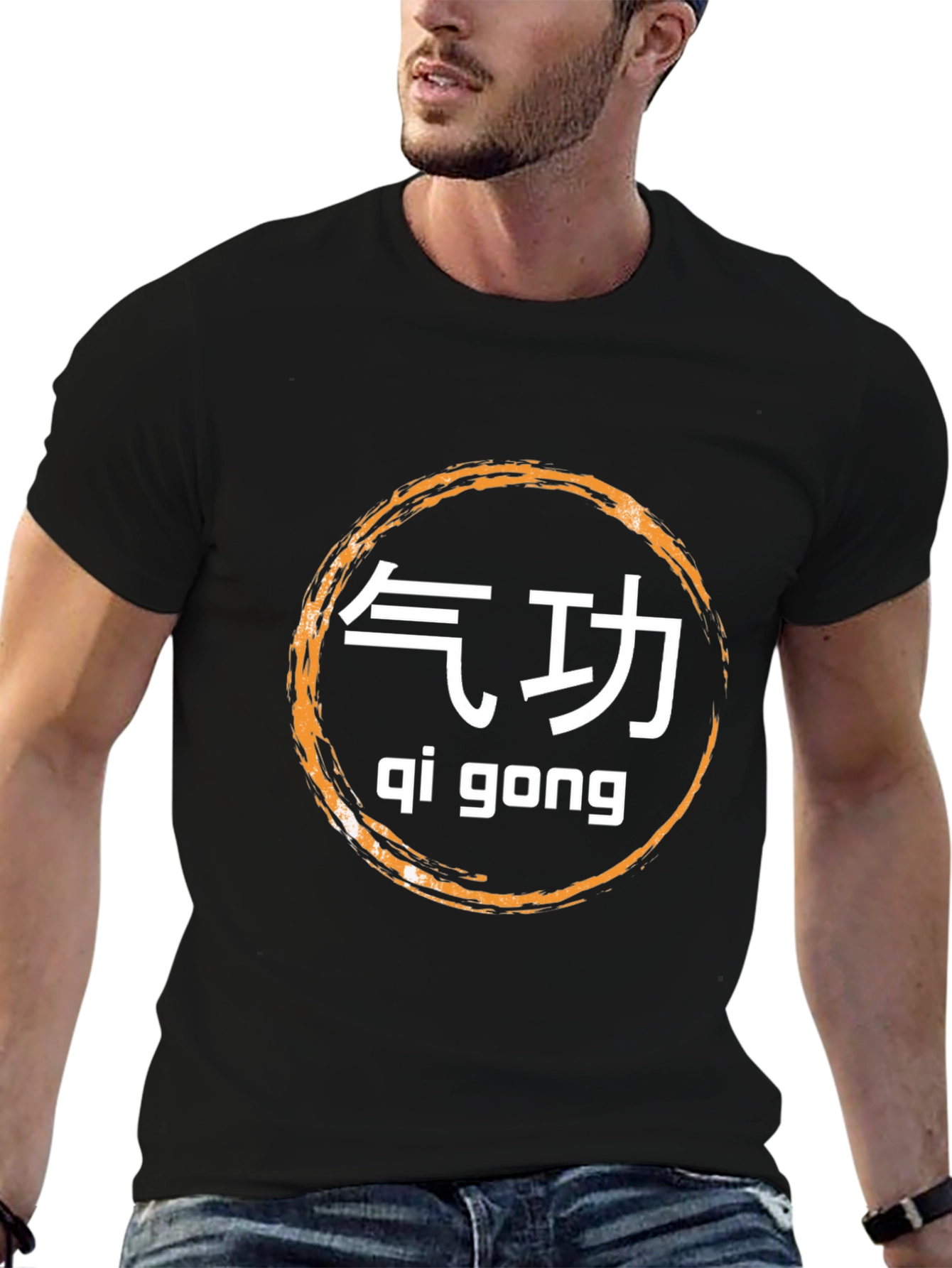 Qi Gong T-Shirt - Martial Arts Design