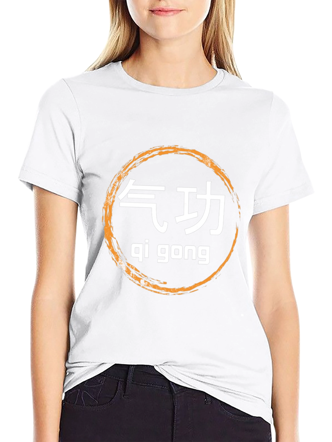 Qi Gong T-Shirt - Martial Arts Design