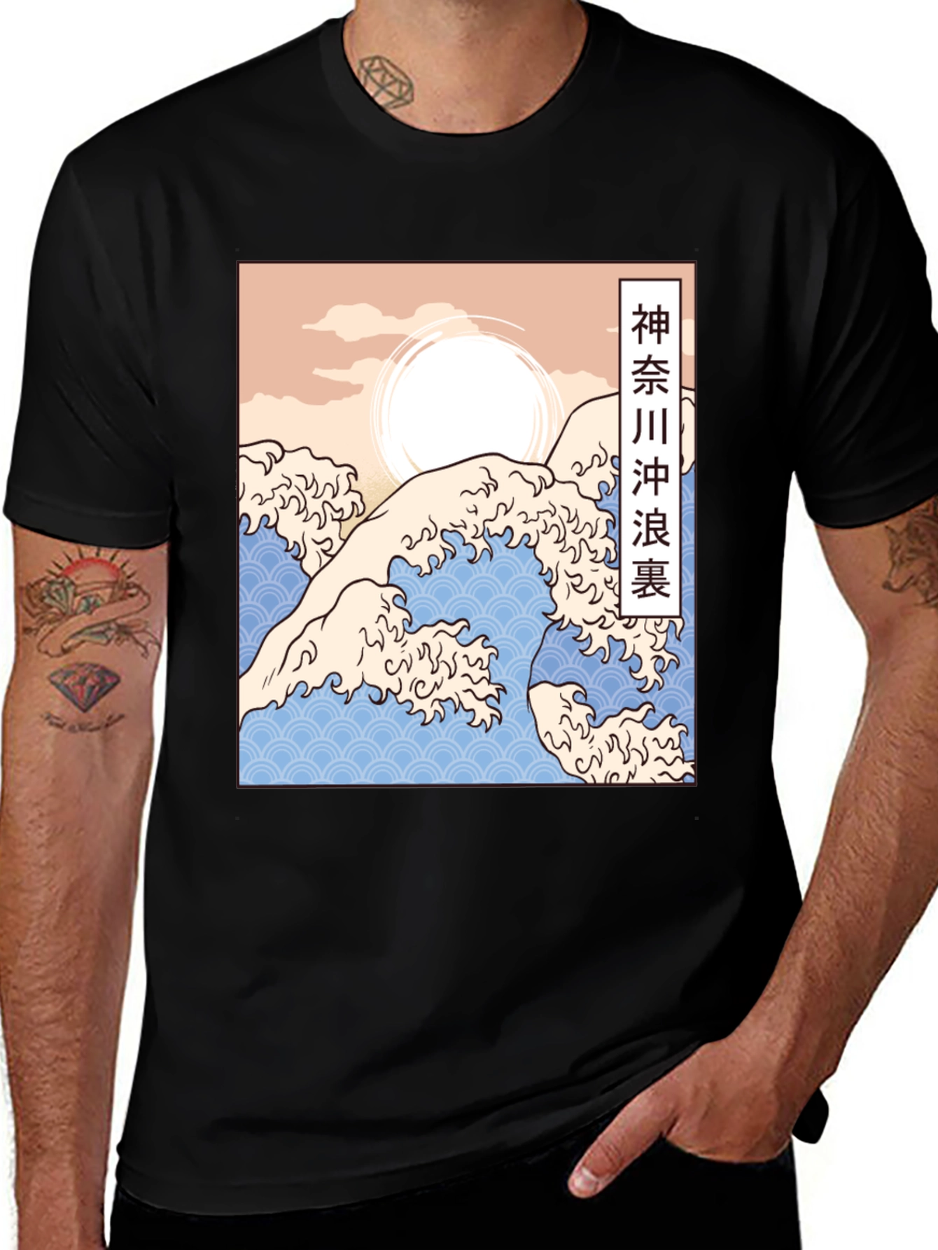 Great Wave Graphic Tee - Japanese Art T-Shirt