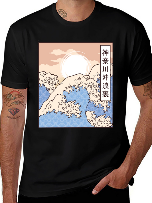 Great Wave Graphic Tee - Japanese Art T-Shirt