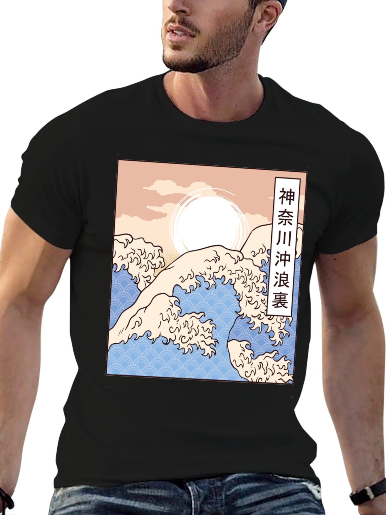 Great Wave Graphic Tee - Japanese Art T-Shirt
