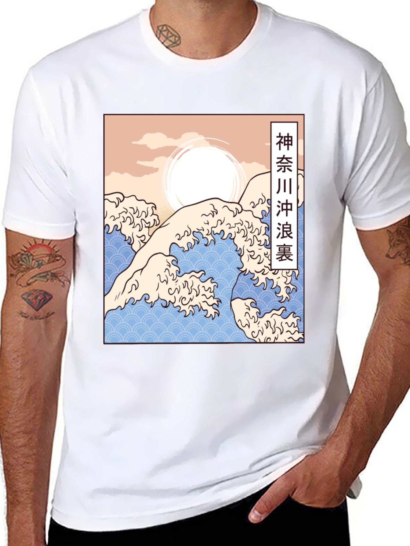 Great Wave Graphic Tee - Japanese Art T-Shirt