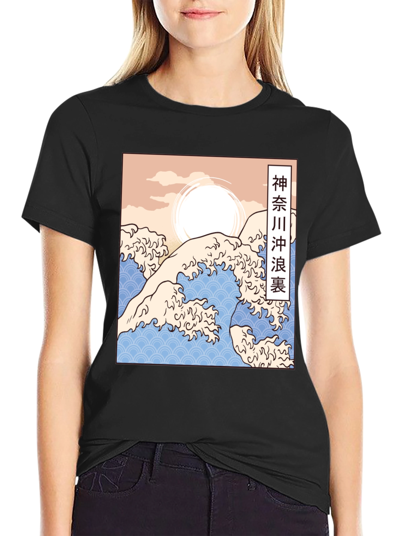 Great Wave Graphic Tee - Japanese Art T-Shirt