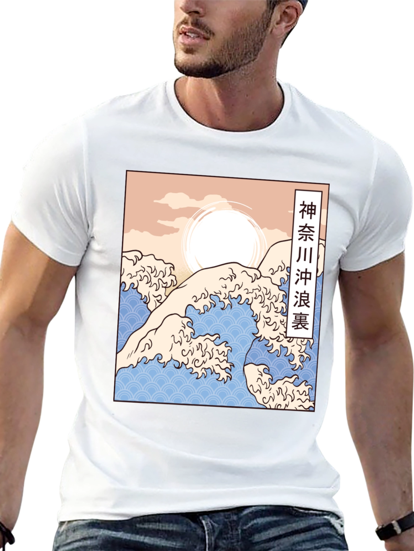 Great Wave Graphic Tee - Japanese Art T-Shirt