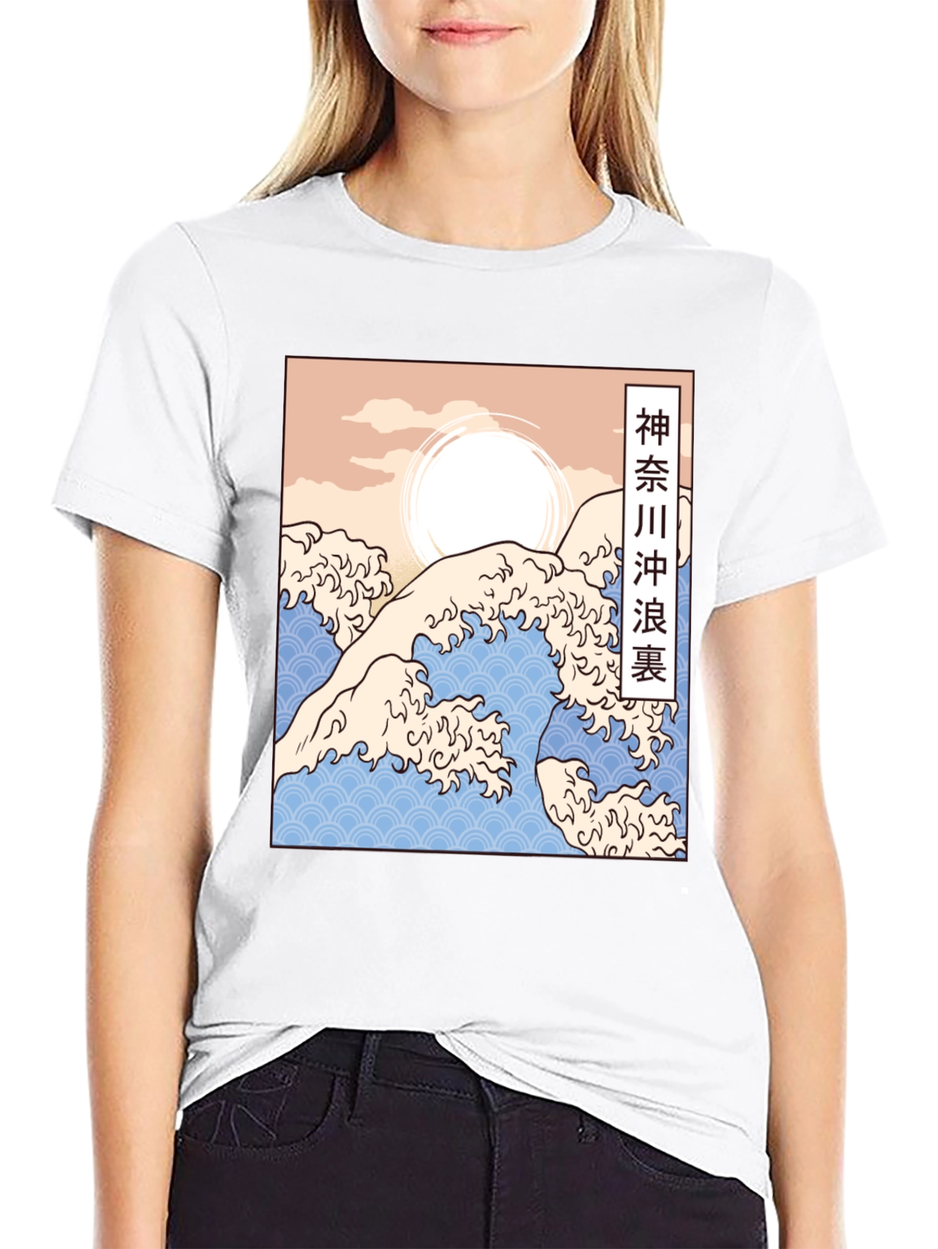 Great Wave Graphic Tee - Japanese Art T-Shirt