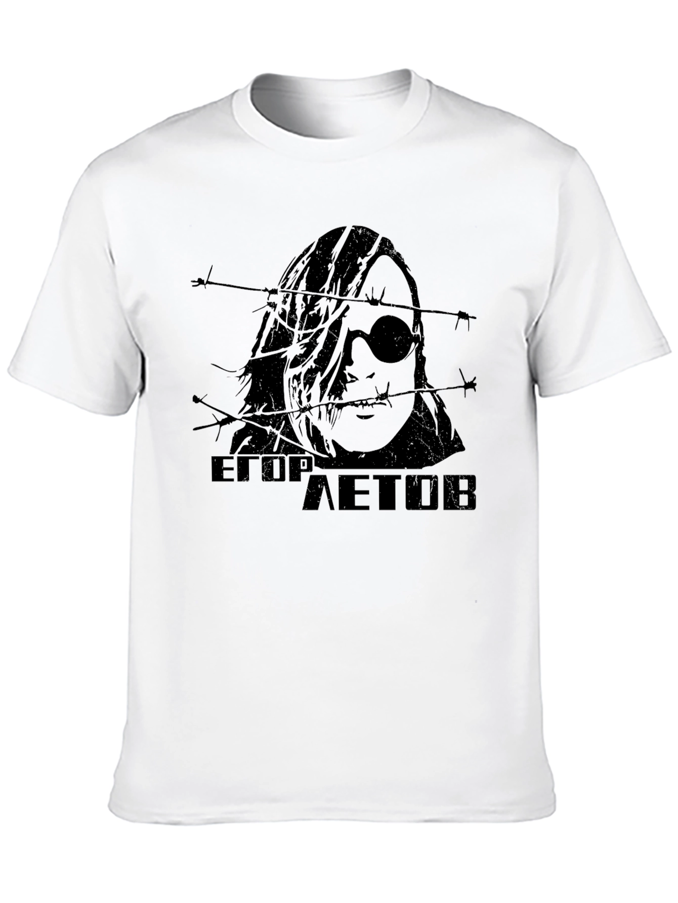 Egor Letov Barbed Wire Graphic Black T-Shirt