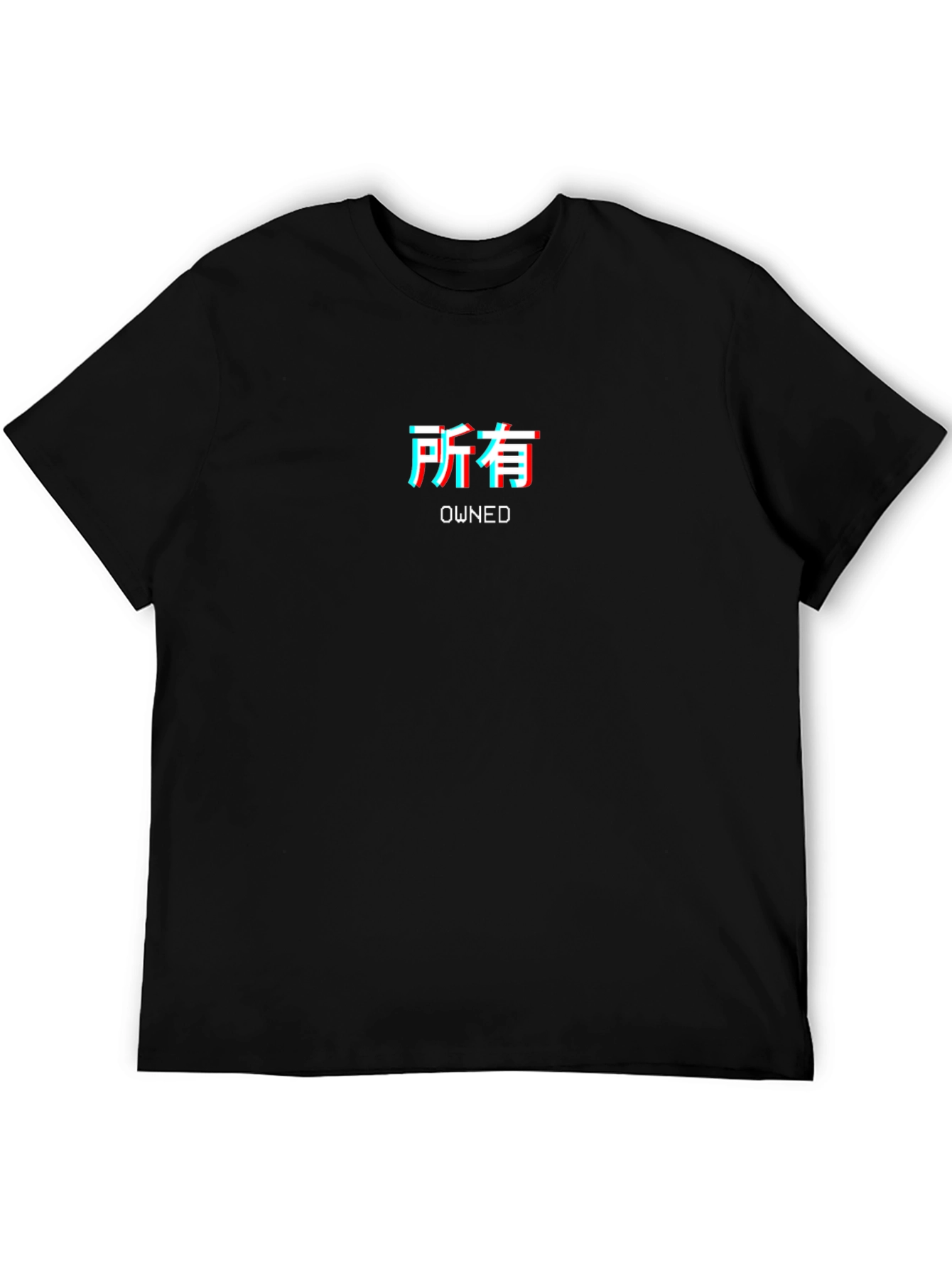 Owned Kanji Graphic Tee - Stylish Urban Streetwear T-Shirt