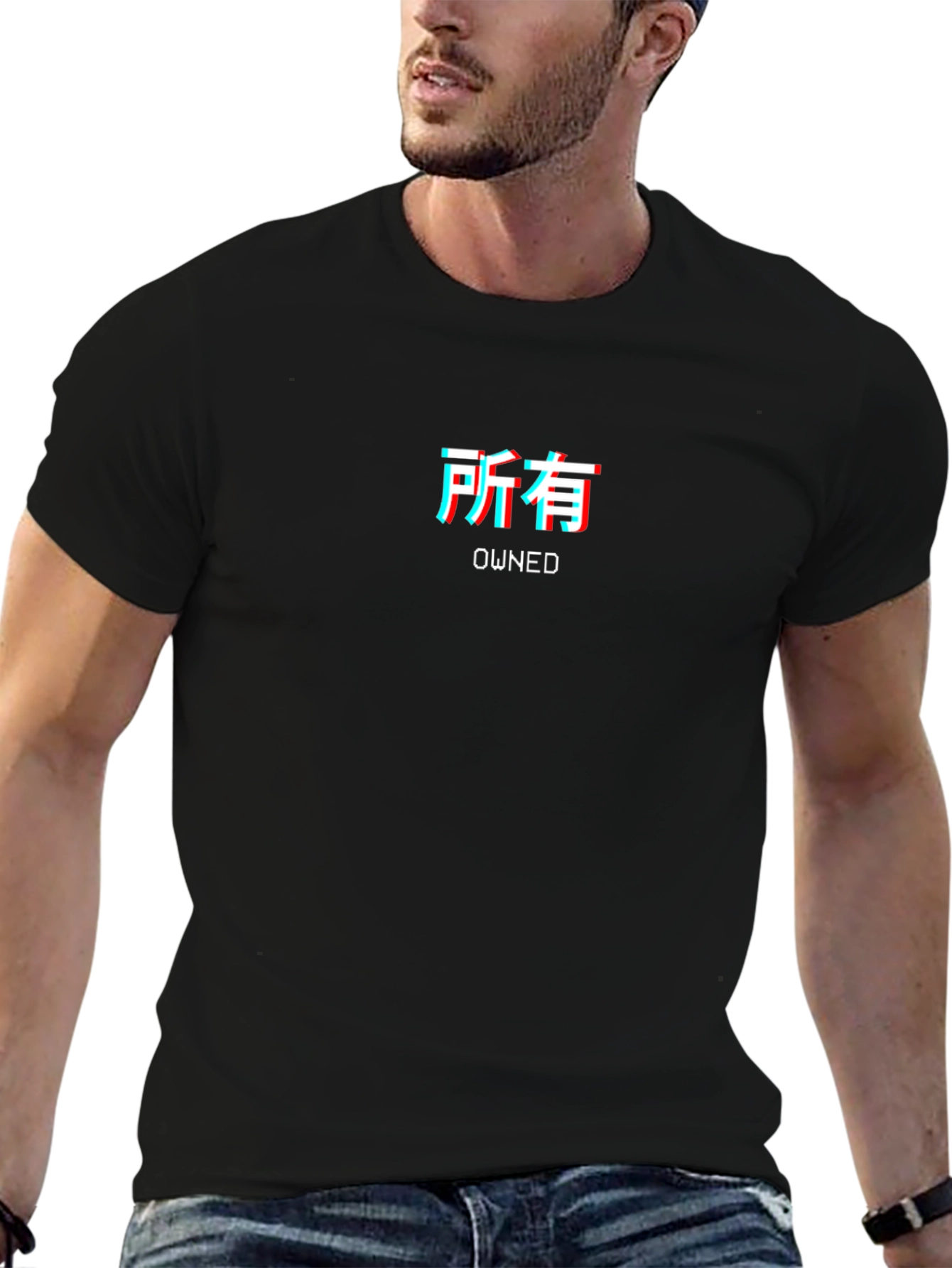 Owned Kanji Graphic Tee - Stylish Urban Streetwear T-Shirt