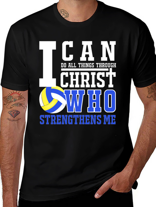 I Can Volleyball T-Shirt