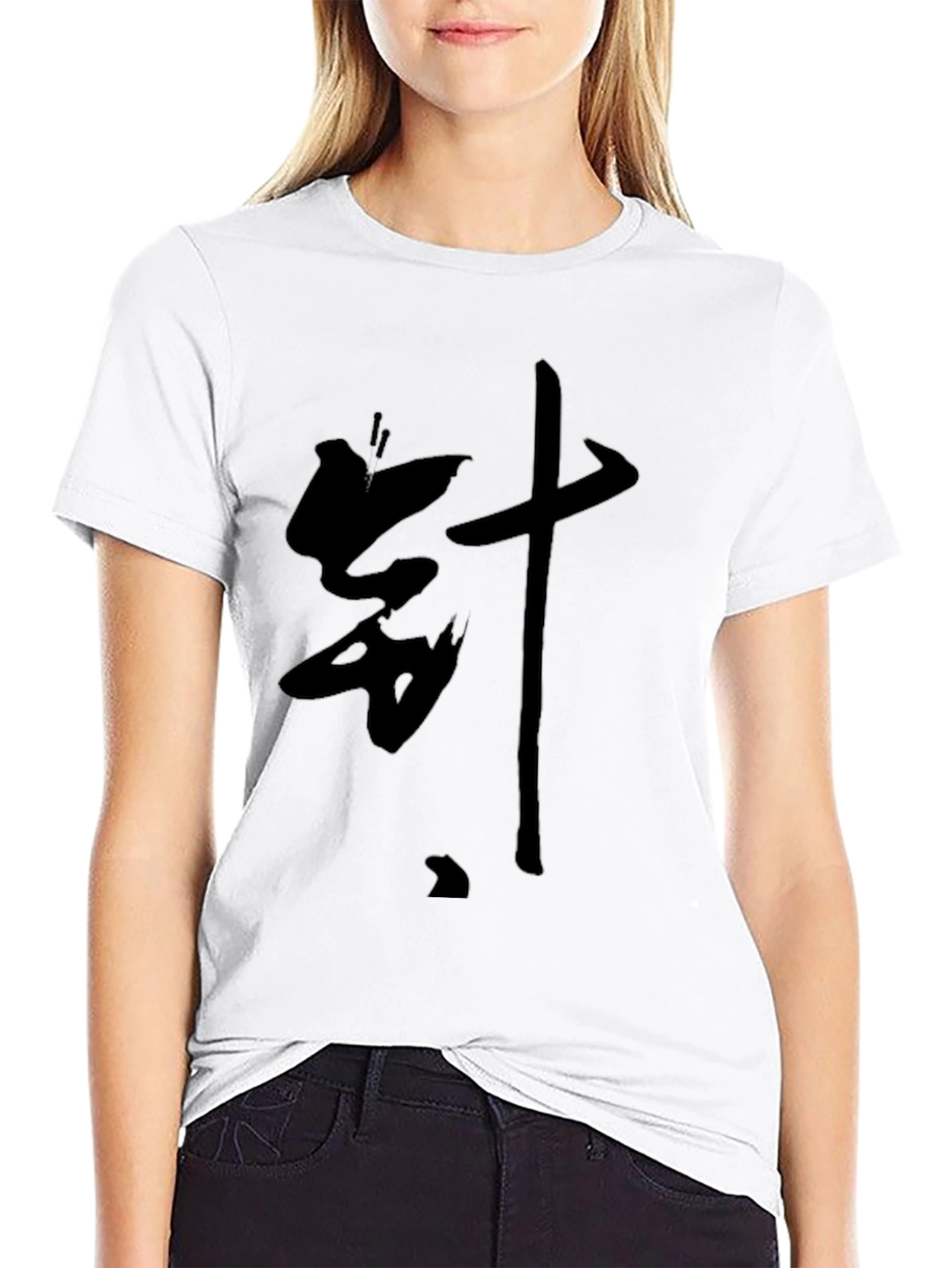 Black T-Shirt with Bold Asian Lettering