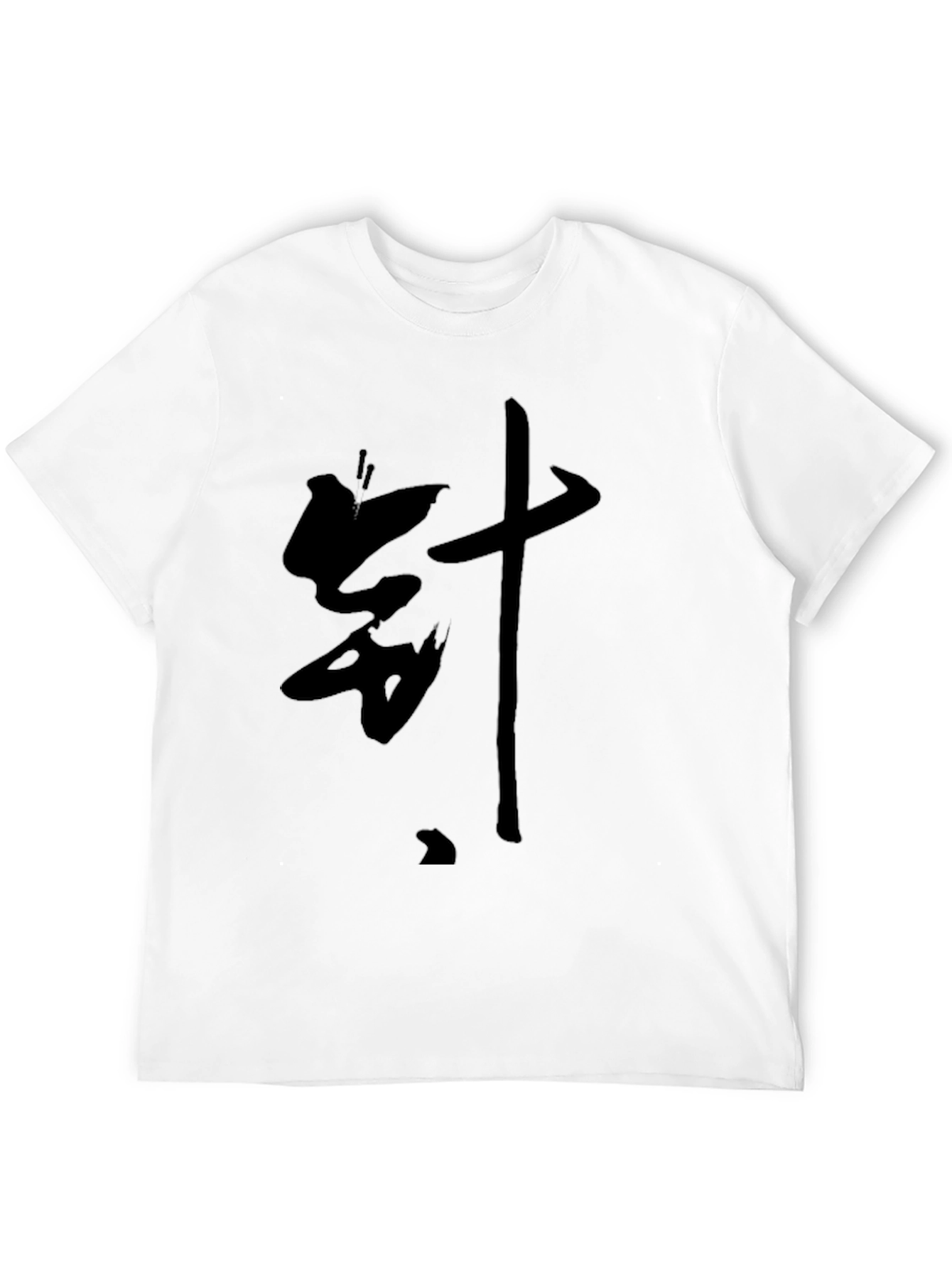 Black T-Shirt with Bold Asian Lettering
