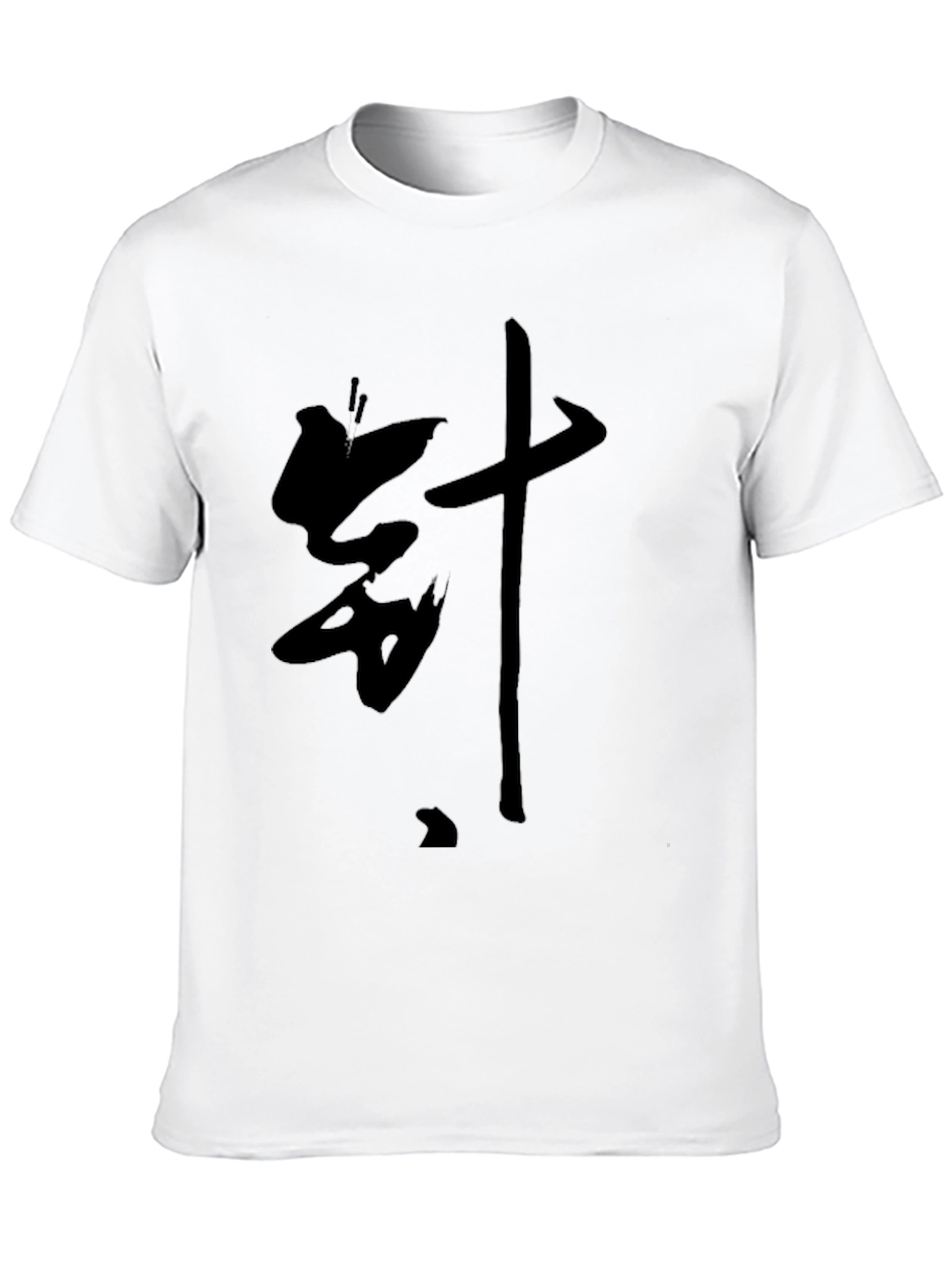 Black T-Shirt with Bold Asian Lettering