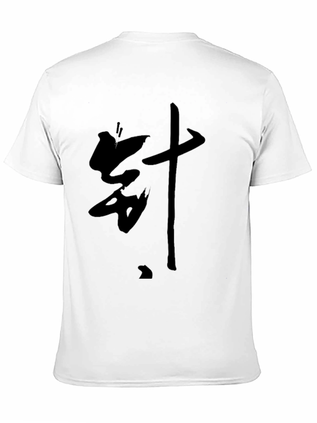 Black T-Shirt with Bold Asian Lettering