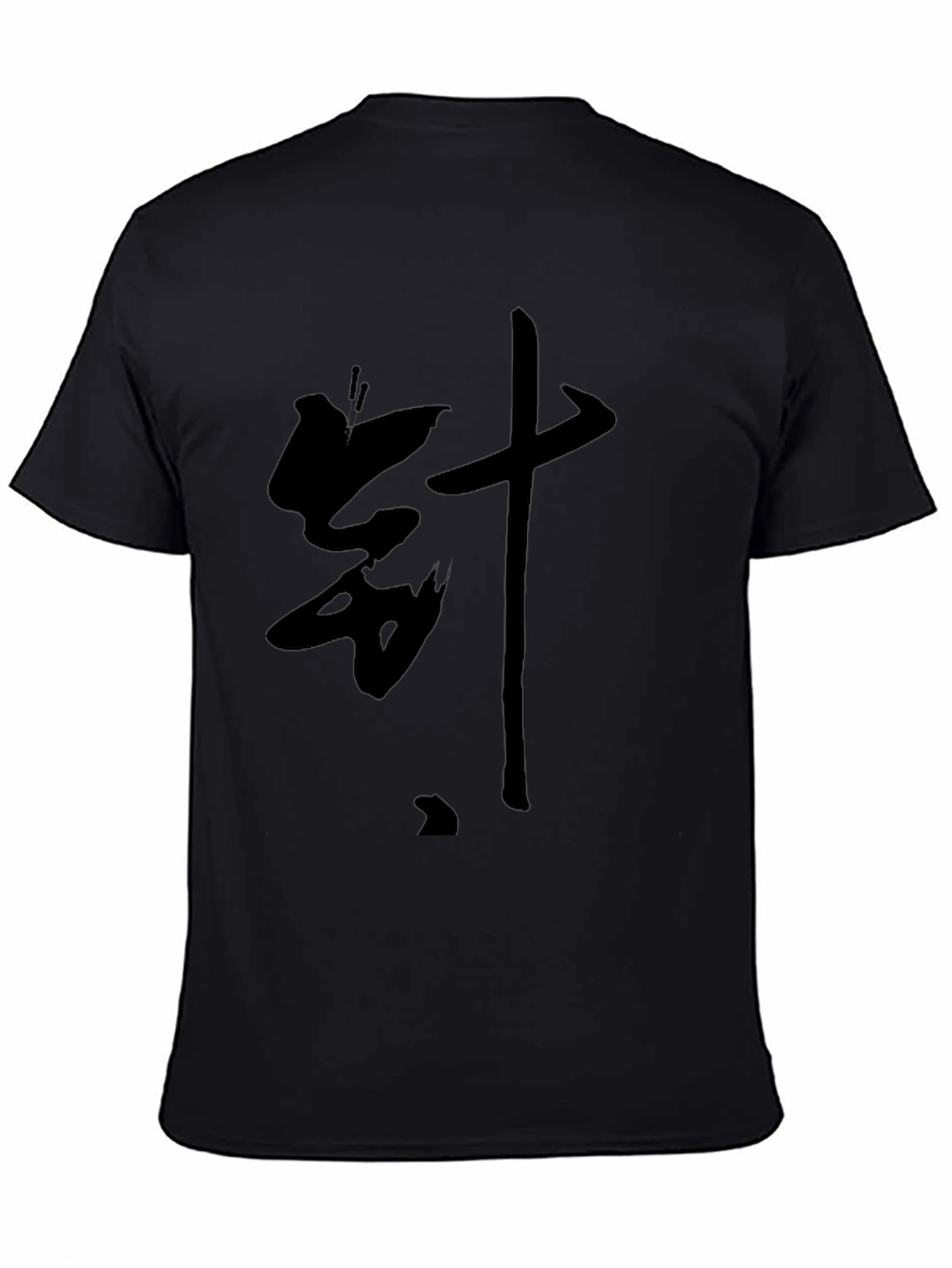 Black T-Shirt with Bold Asian Lettering