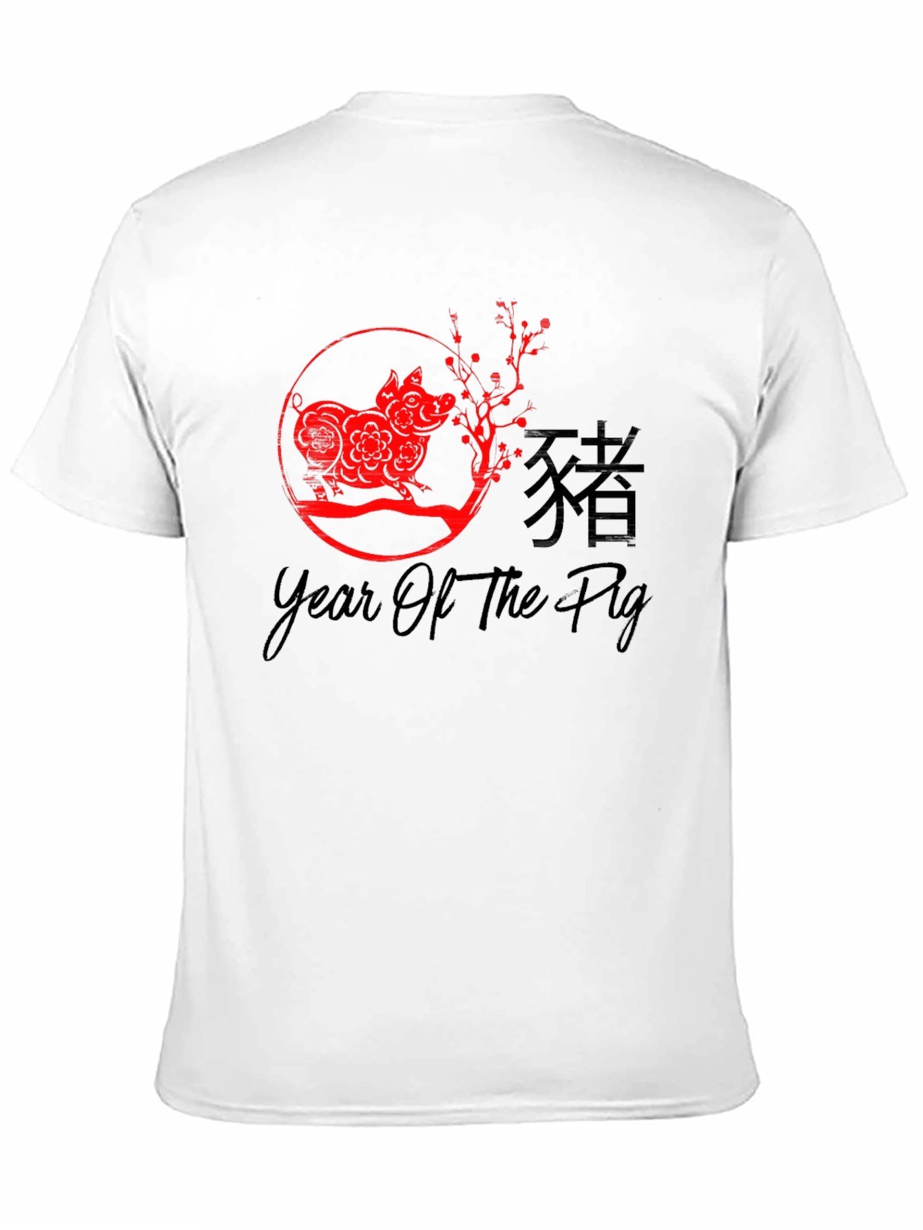 Year of the Pig Graphic Tee