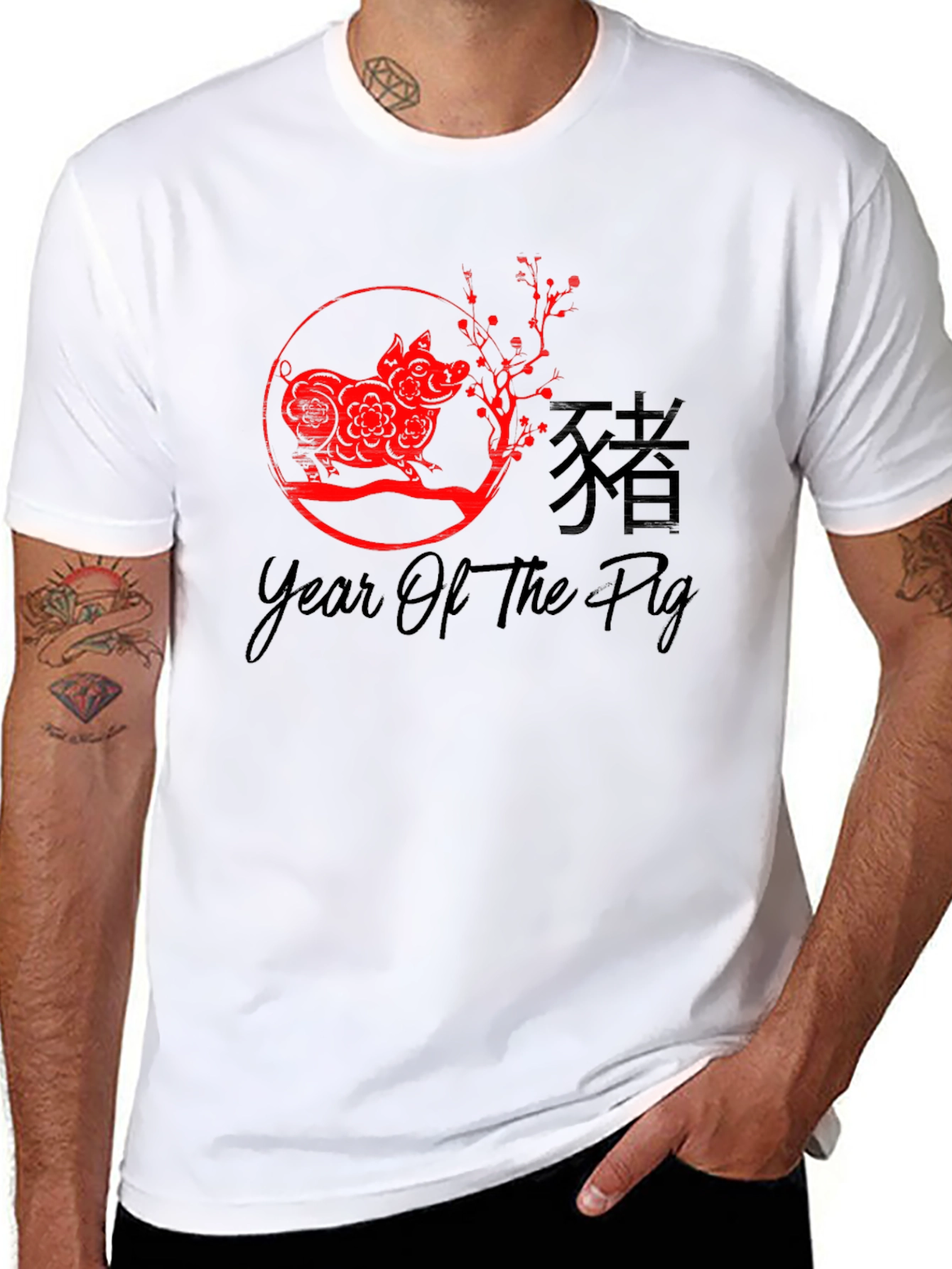 Year of the Pig Graphic Tee