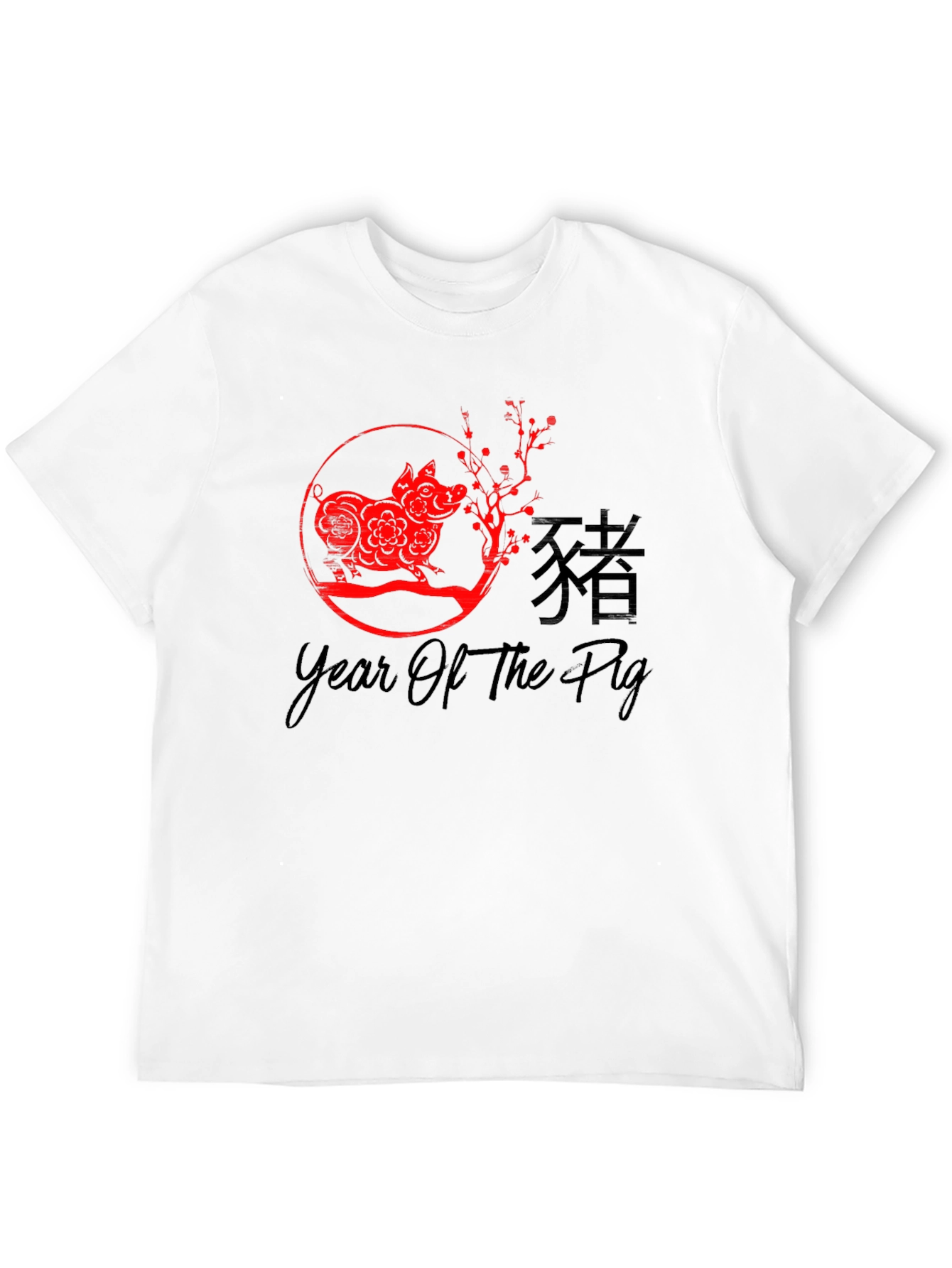 Year of the Pig Graphic Tee