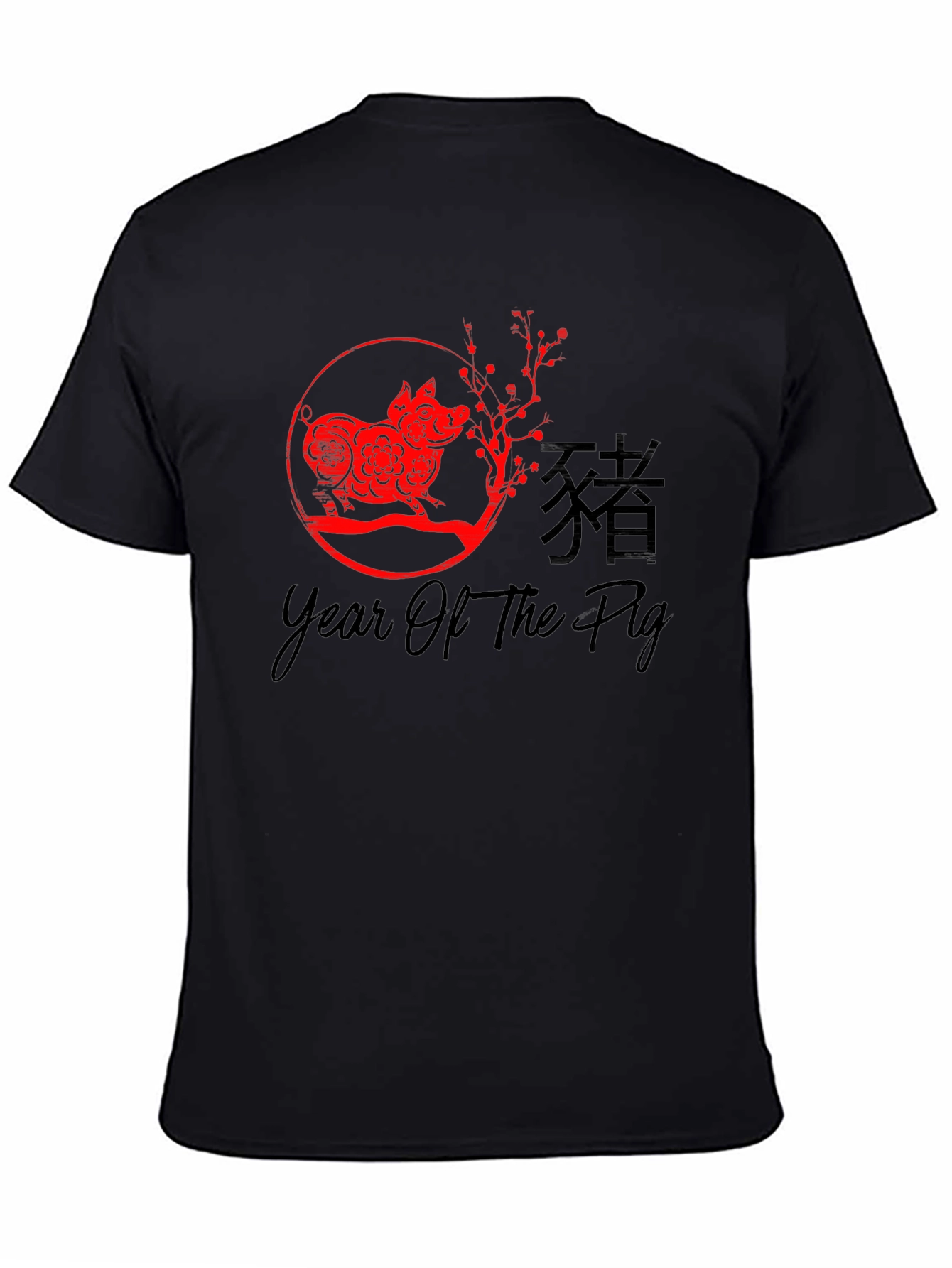 Year of the Pig Graphic Tee