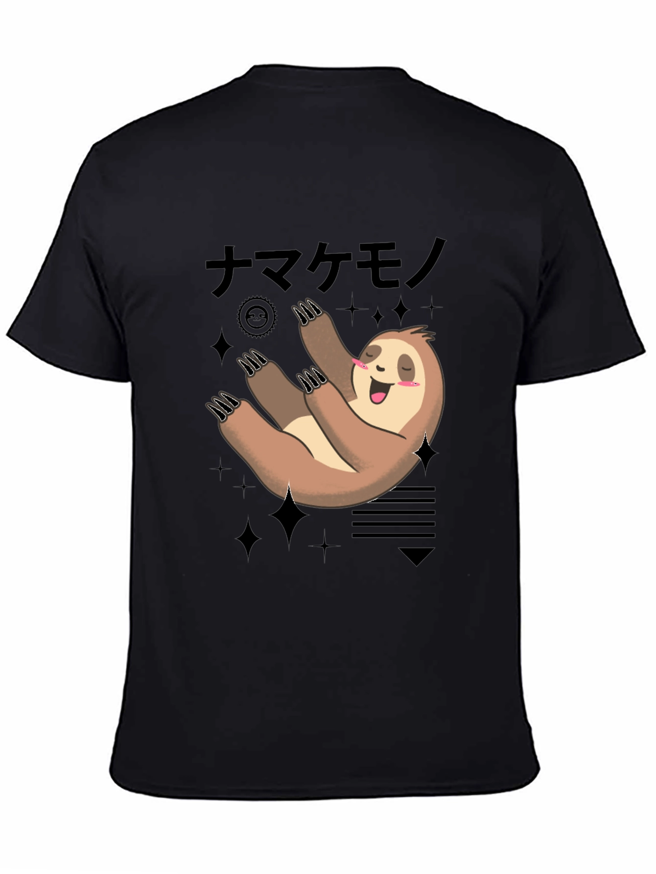 Cute Sloth T-Shirt - Relaxed Kawaii Style