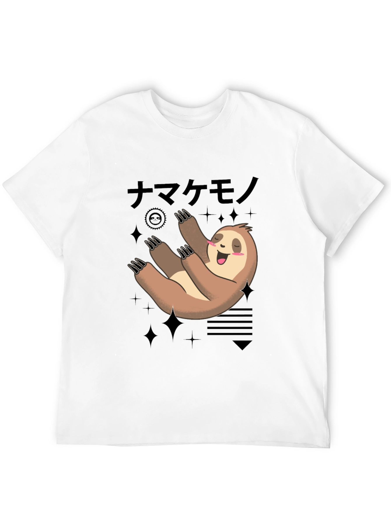 Cute Sloth T-Shirt - Relaxed Kawaii Style