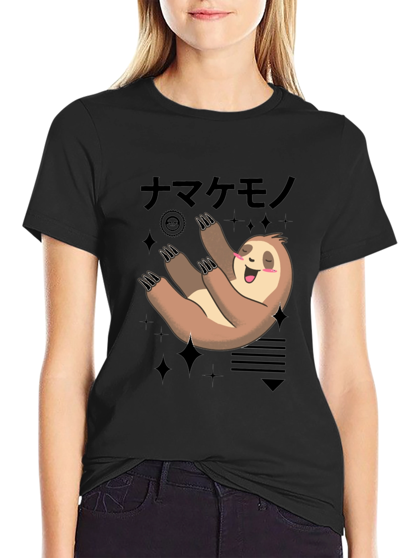 Cute Sloth T-Shirt - Relaxed Kawaii Style