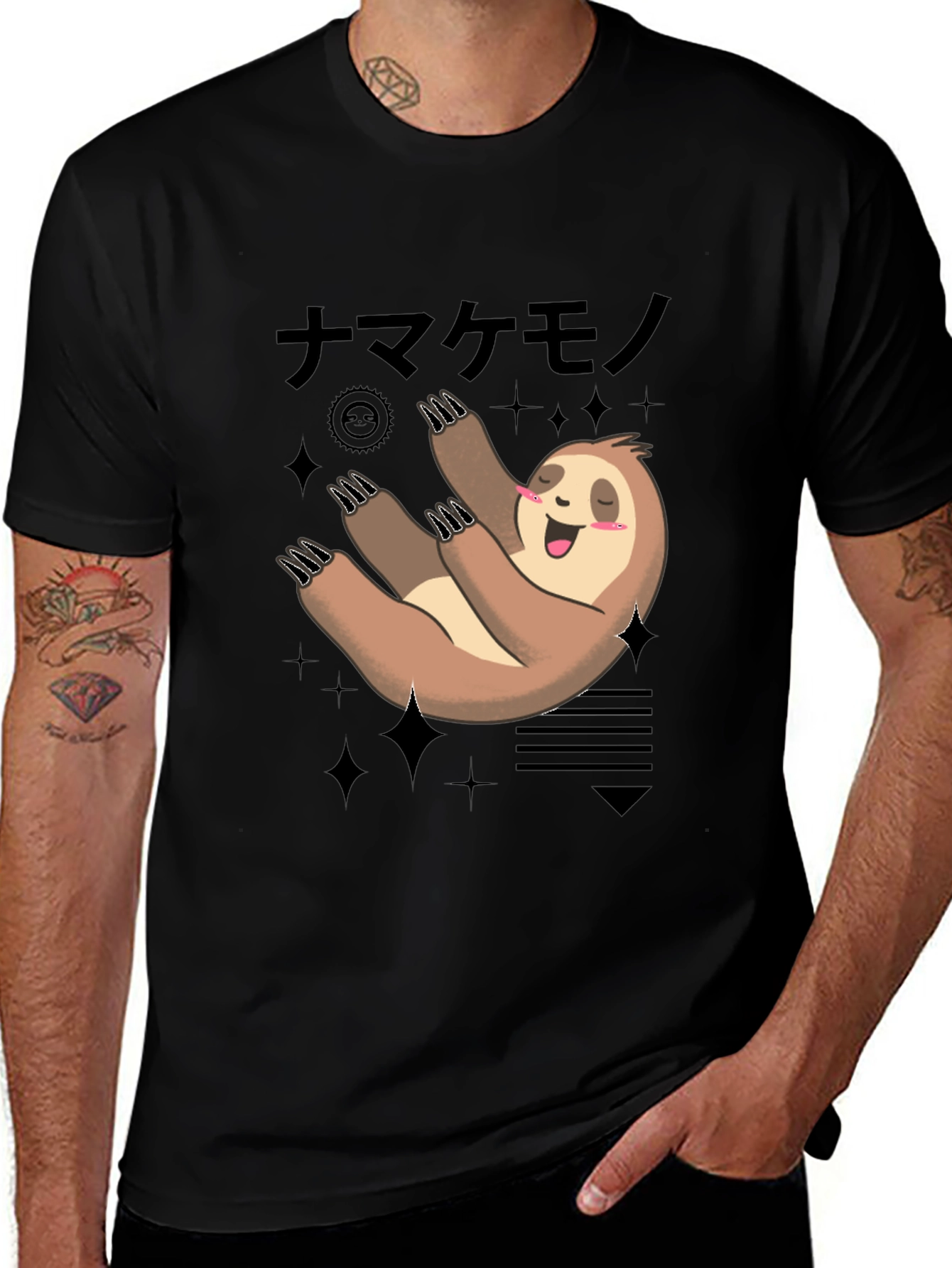 Cute Sloth T-Shirt - Relaxed Kawaii Style