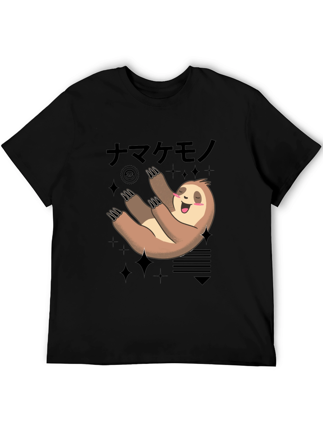 Cute Sloth T-Shirt - Relaxed Kawaii Style