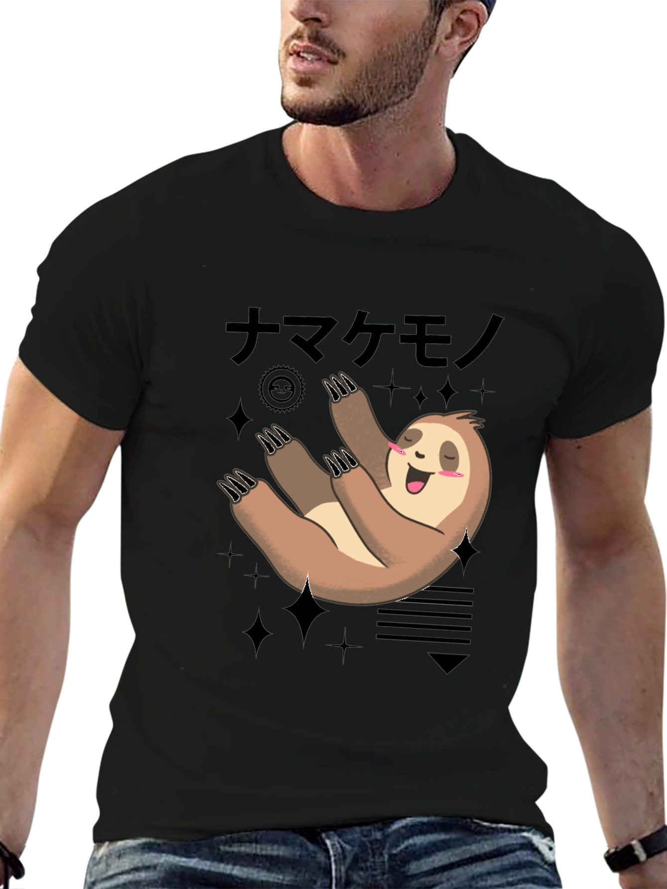 Cute Sloth T-Shirt - Relaxed Kawaii Style