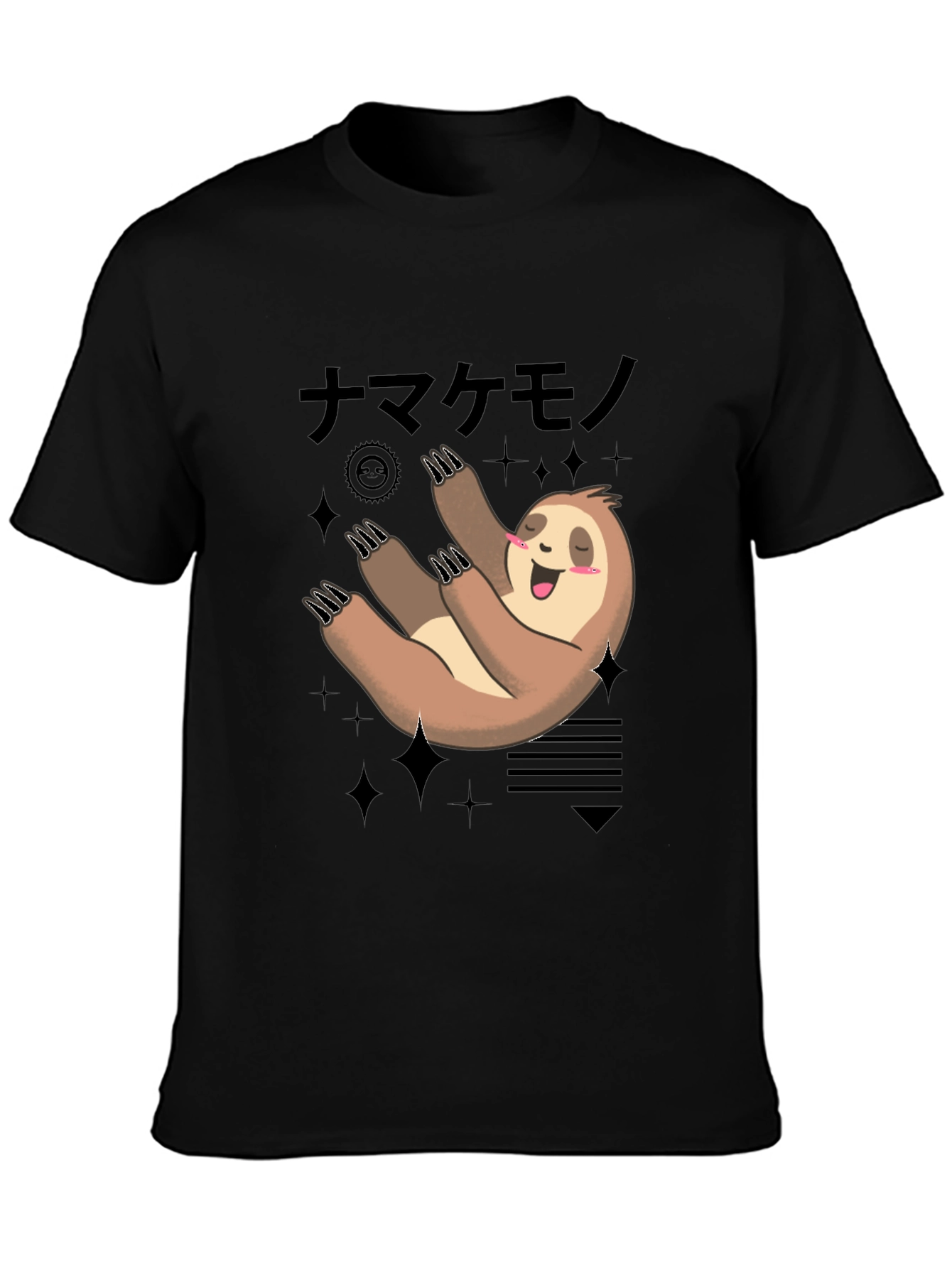 Cute Sloth T-Shirt - Relaxed Kawaii Style