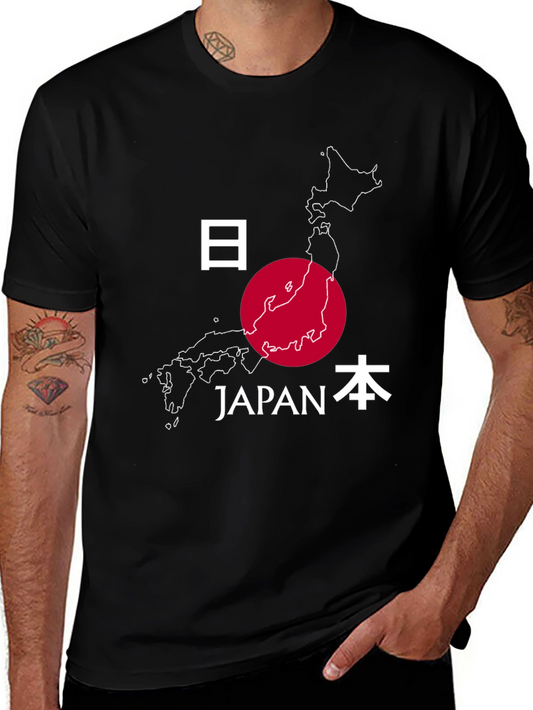 Japan Map Graphic Tee - Stylish Travel Souvenir Shirt