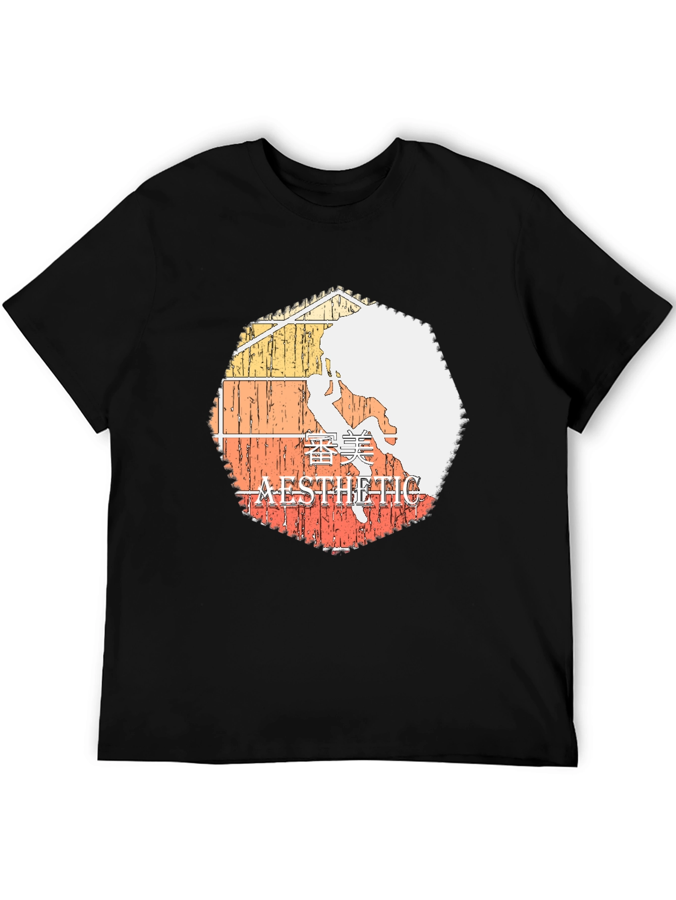 Aesthetic Vaporwave T-Shirt