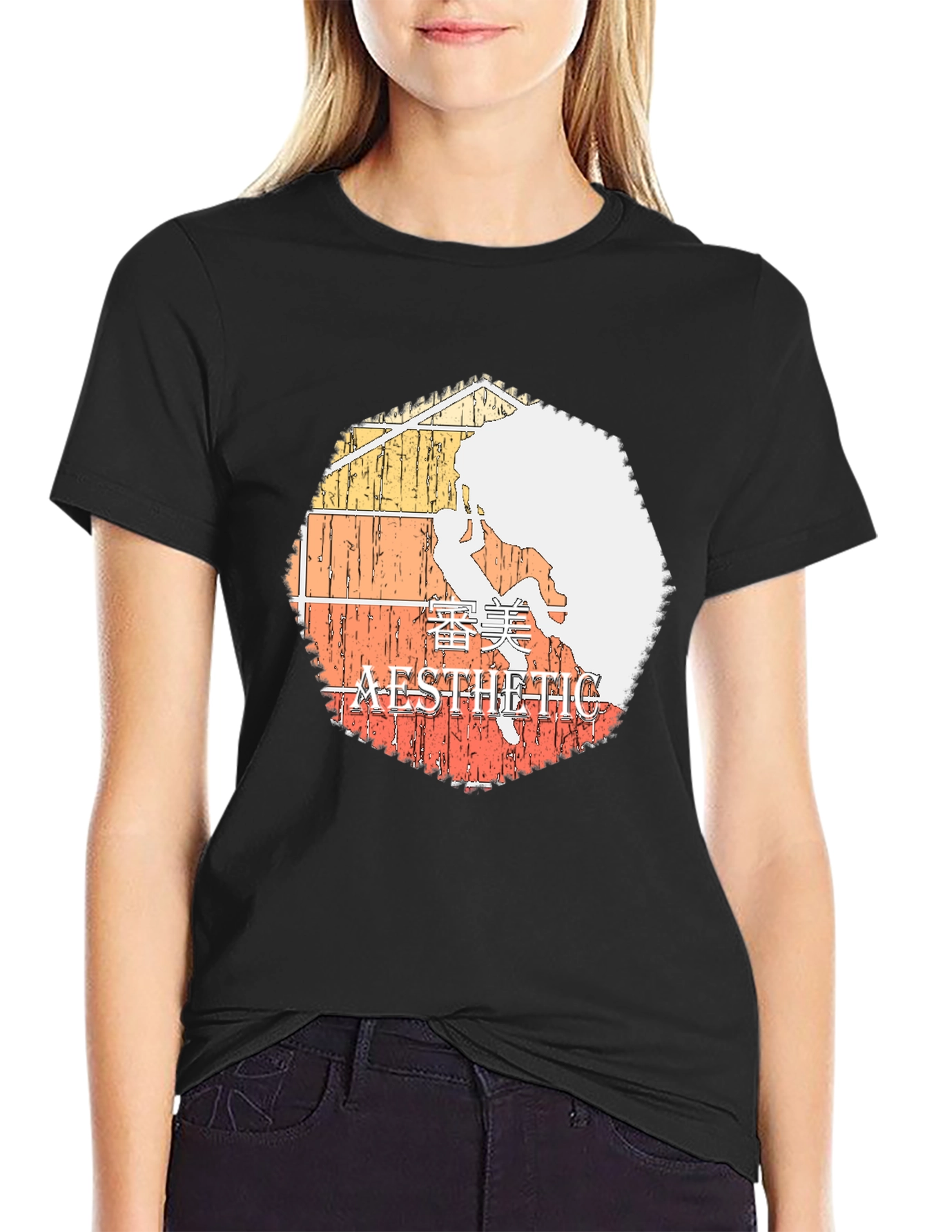 Aesthetic Vaporwave T-Shirt
