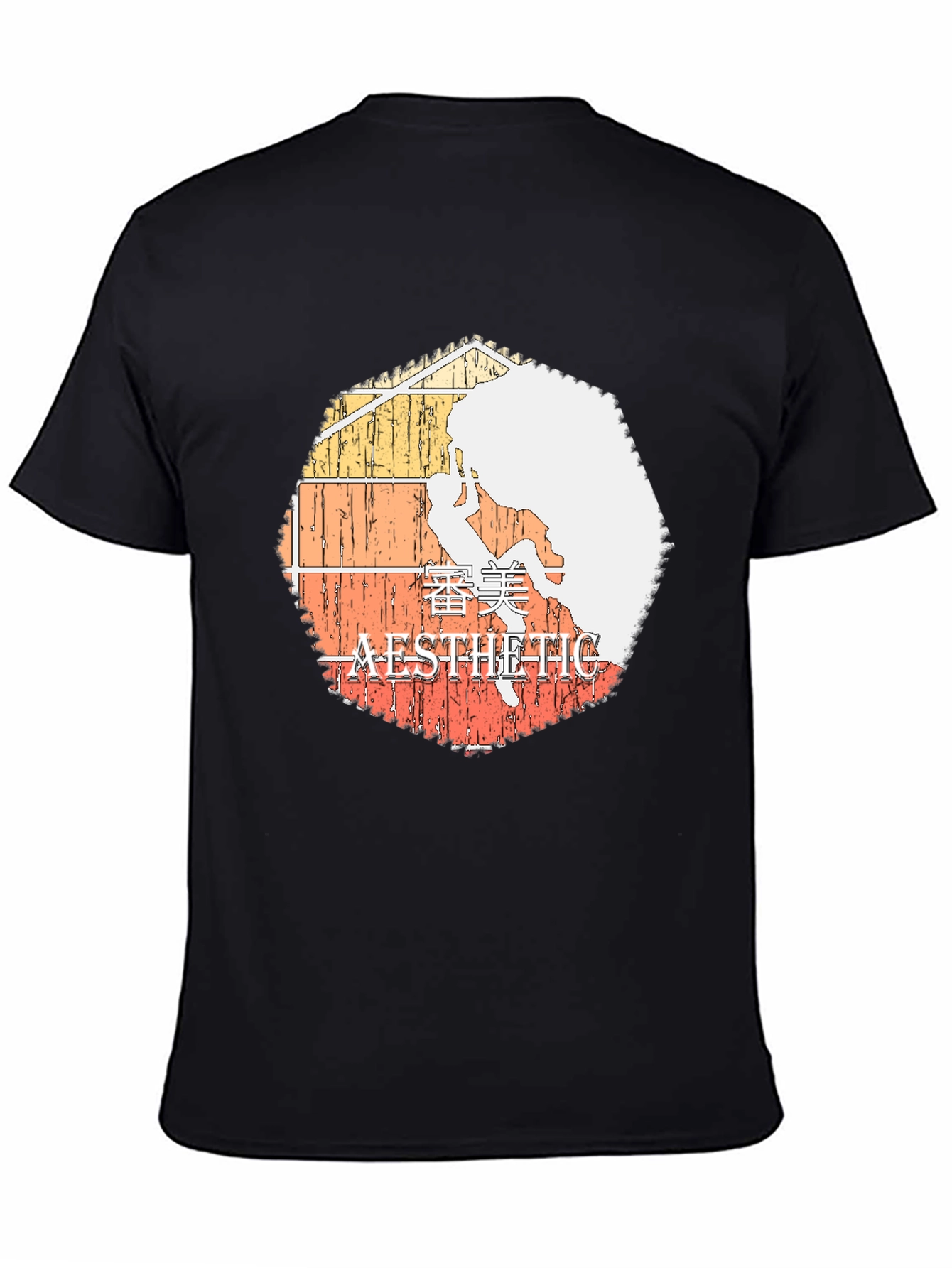 Aesthetic Vaporwave T-Shirt
