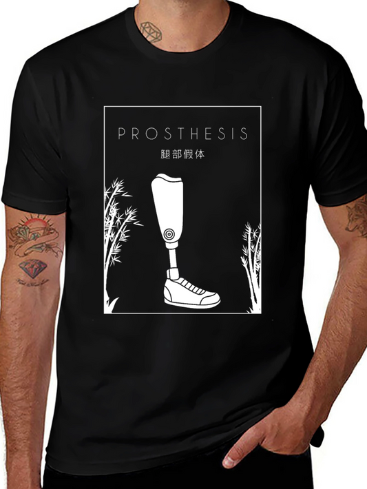 Prosthesis Leg Graphic T-Shirt - Unisex Design