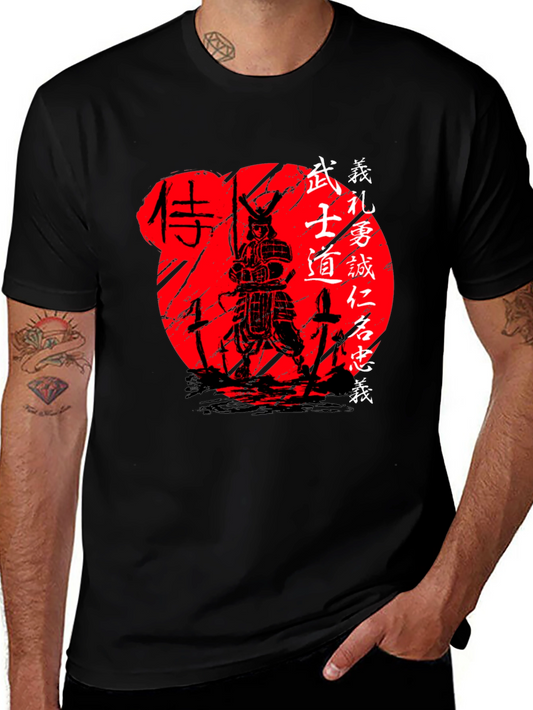 Samurai Bushido T-Shirt Japanese Warrior Graphic Tee