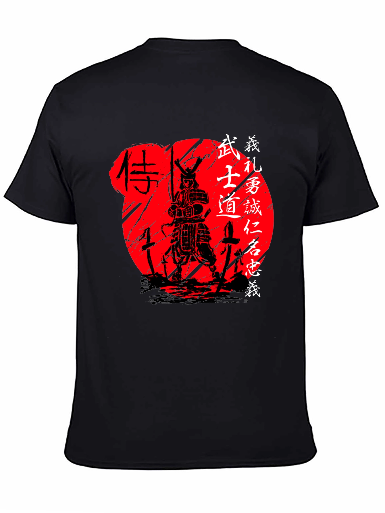 Samurai Bushido T-Shirt Japanese Warrior Graphic Tee