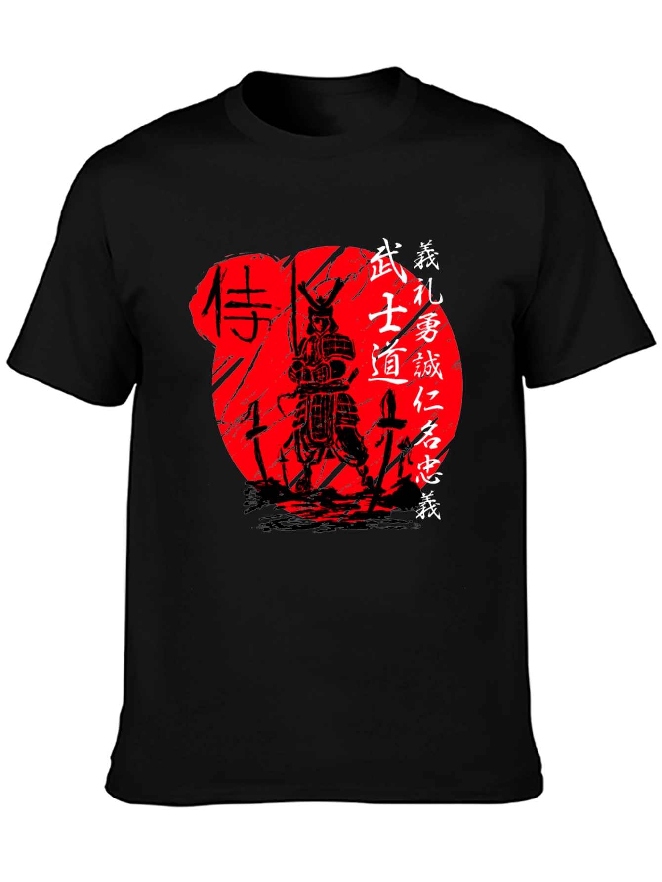 Samurai Bushido T-Shirt Japanese Warrior Graphic Tee