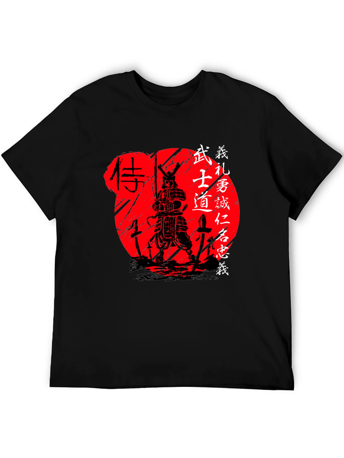 Samurai Bushido T-Shirt Japanese Warrior Graphic Tee