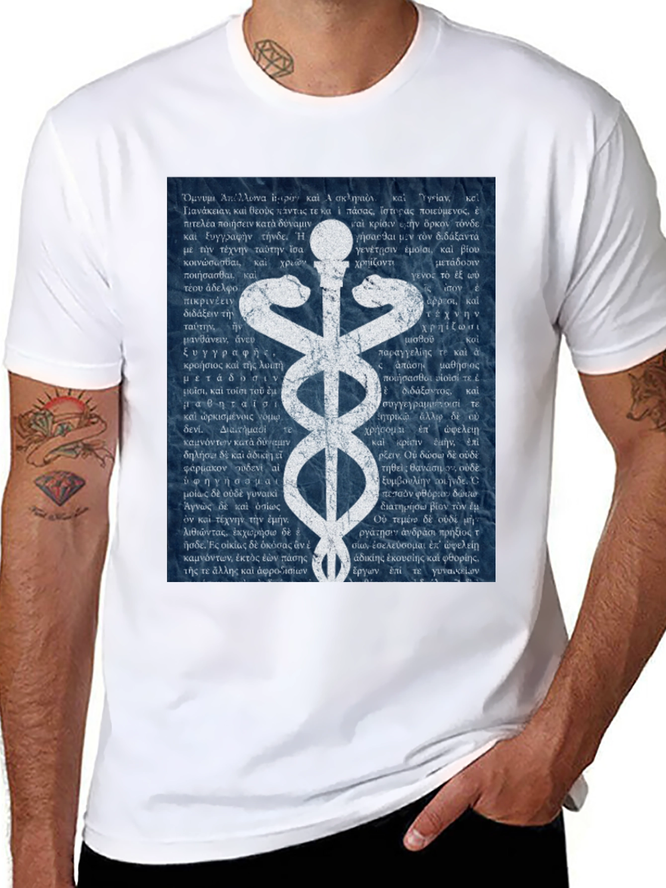 Caduceus Medical Symbol T-Shirt