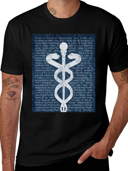 Caduceus Medical Symbol T-Shirt