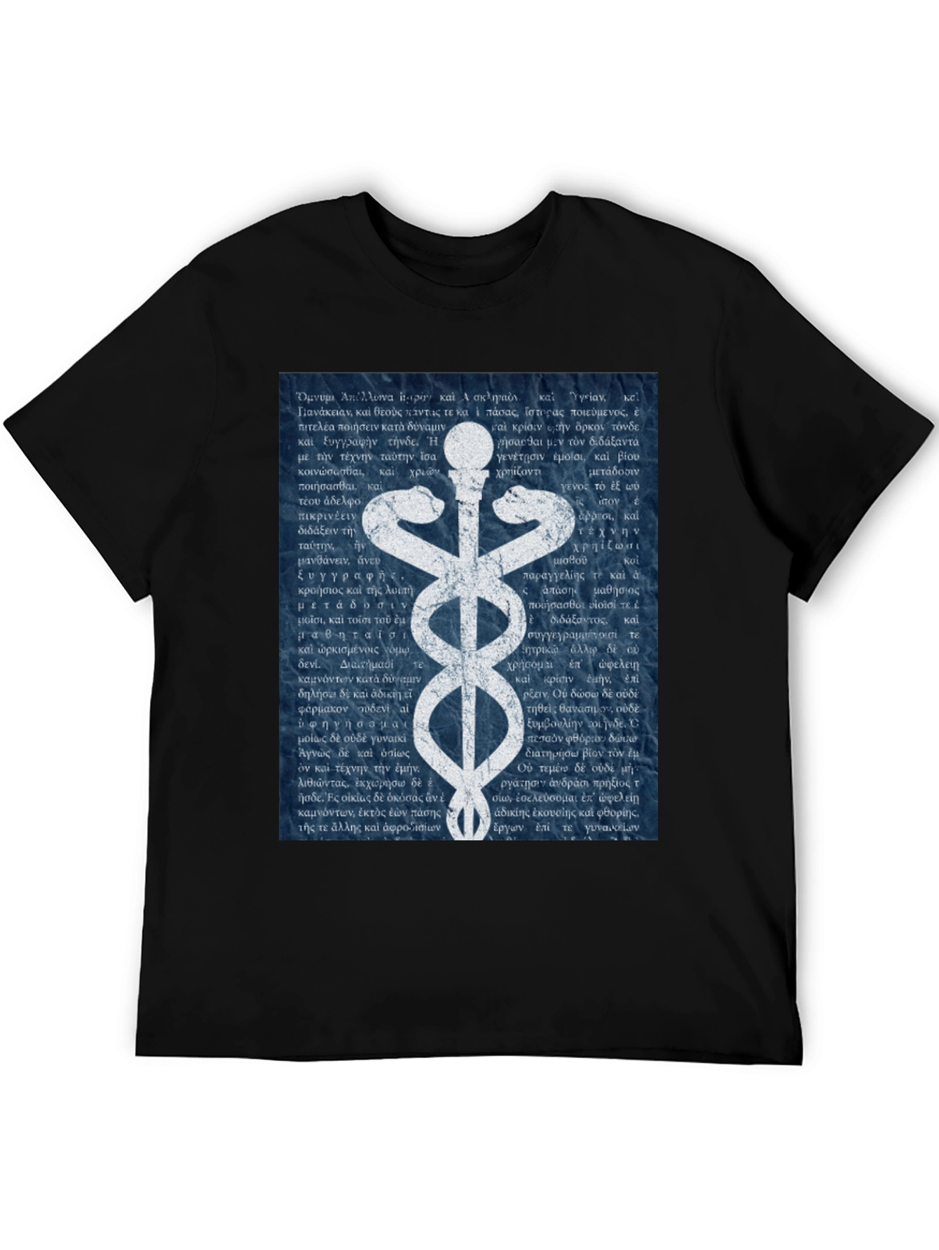 Caduceus Medical Symbol T-Shirt
