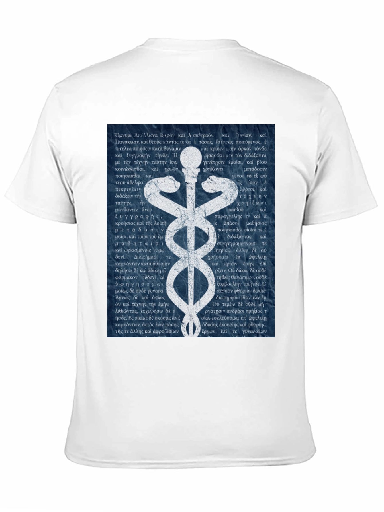 Caduceus Medical Symbol T-Shirt