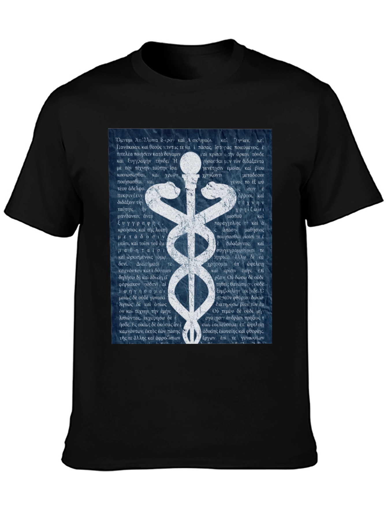 Caduceus Medical Symbol T-Shirt