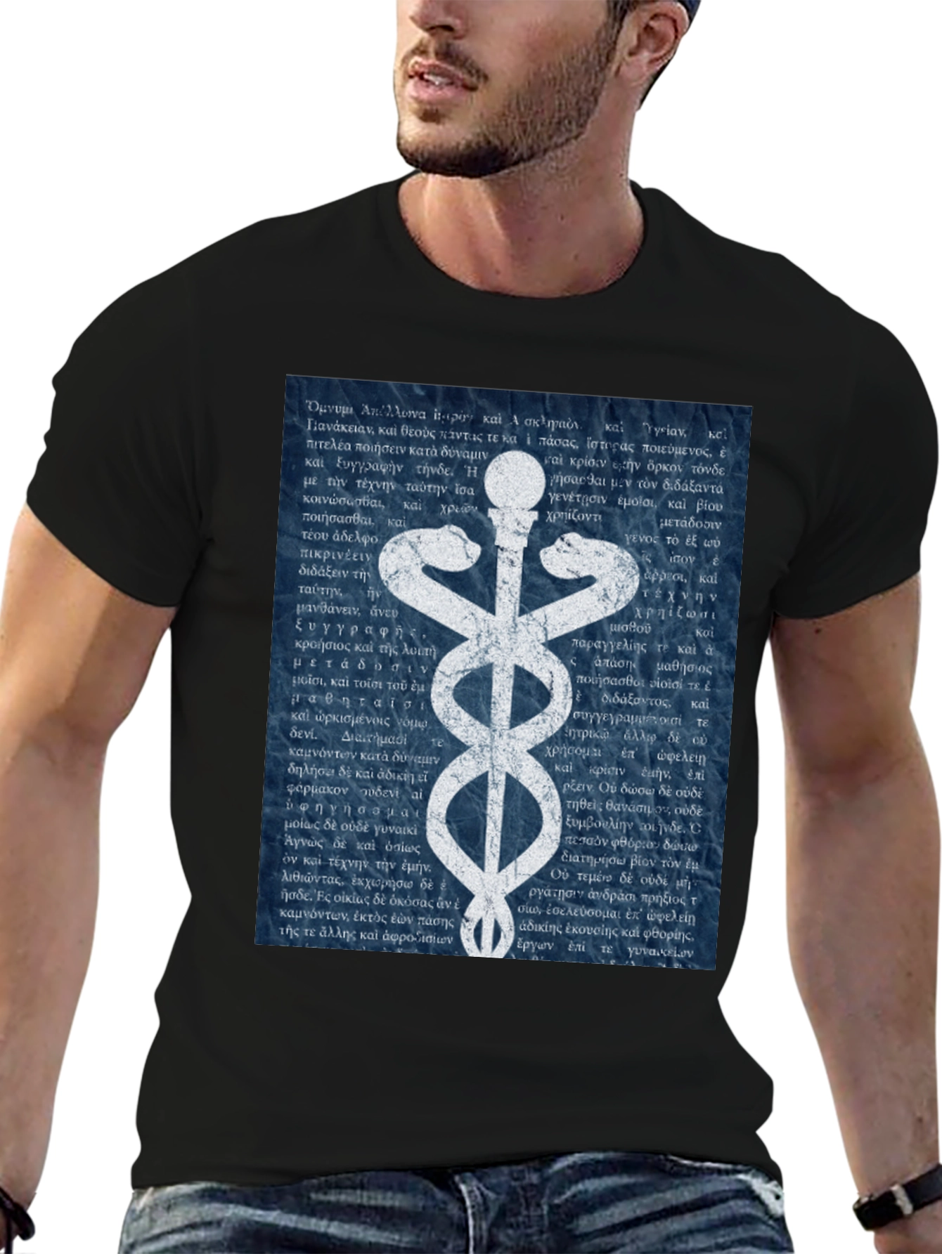 Caduceus Medical Symbol T-Shirt