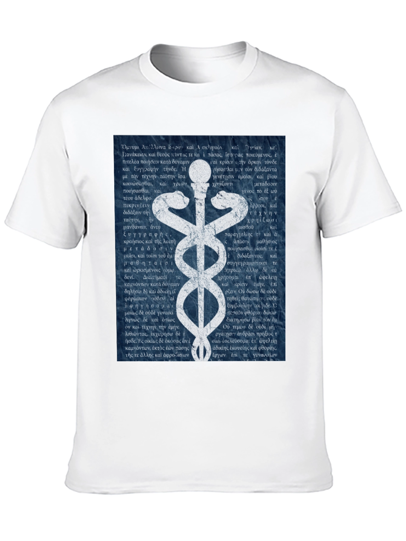 Caduceus Medical Symbol T-Shirt
