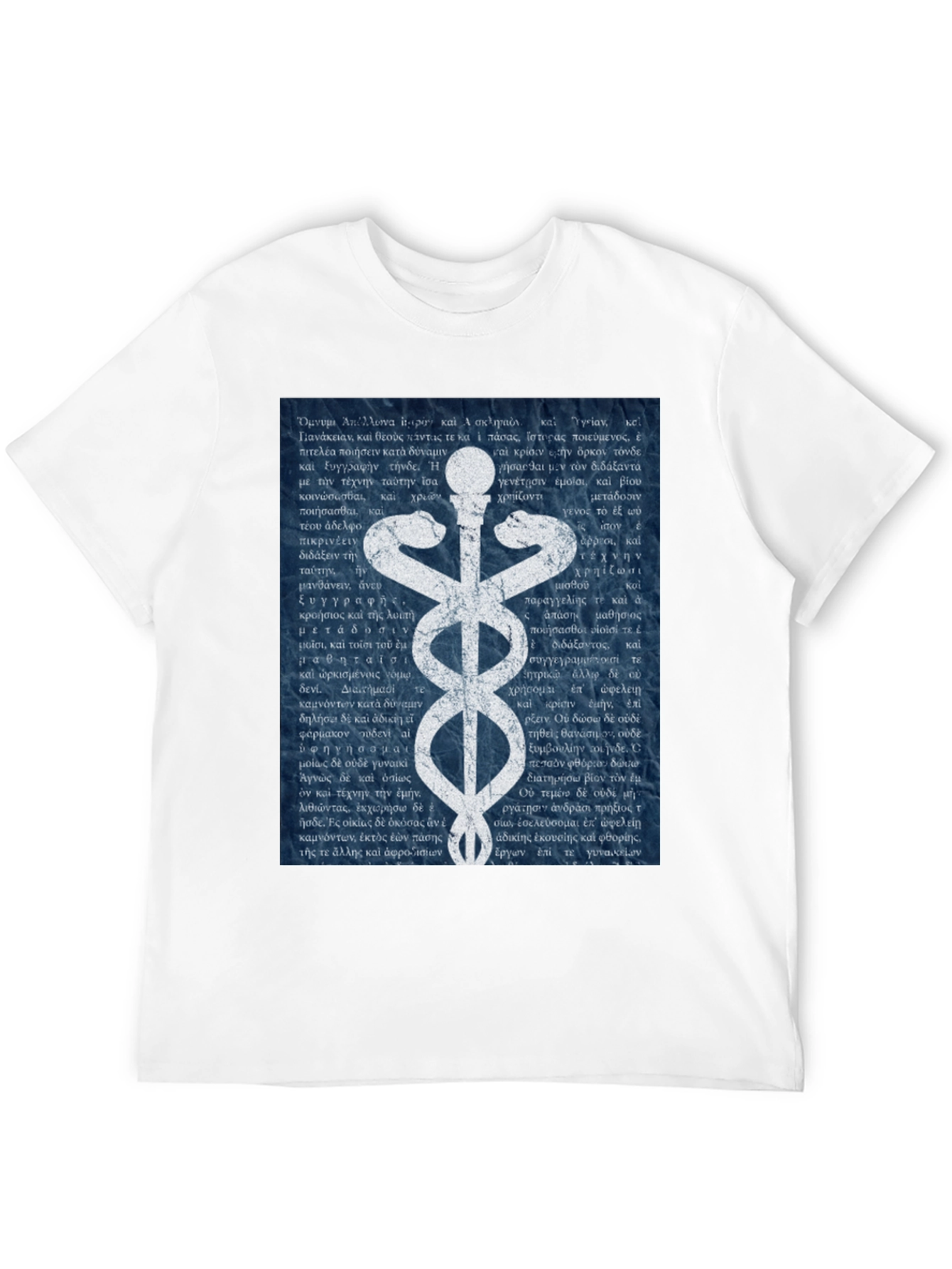 Caduceus Medical Symbol T-Shirt